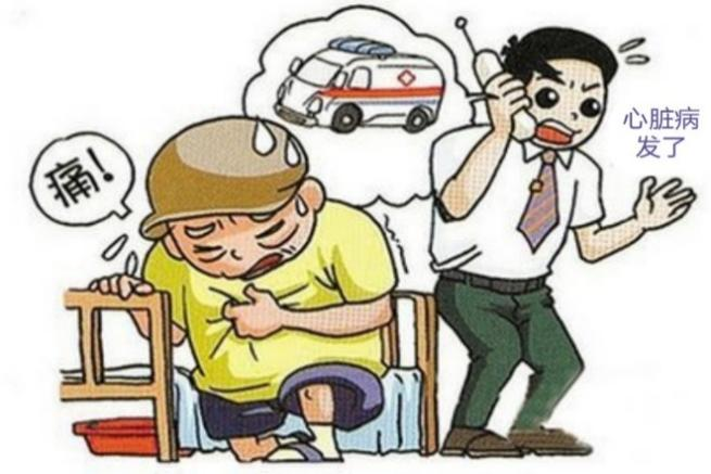 “生命热线”知多少(图5)