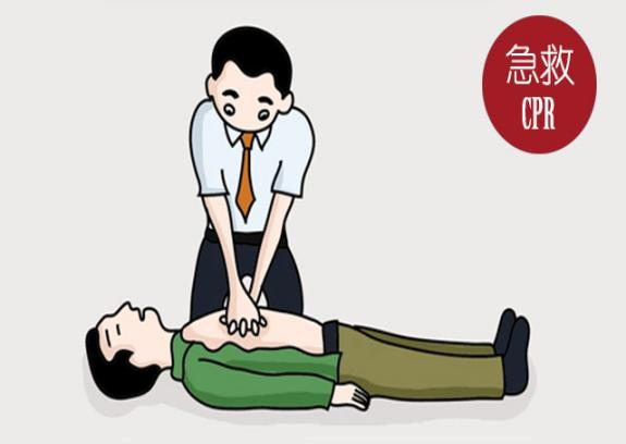 “生命热线”知多少(图9)