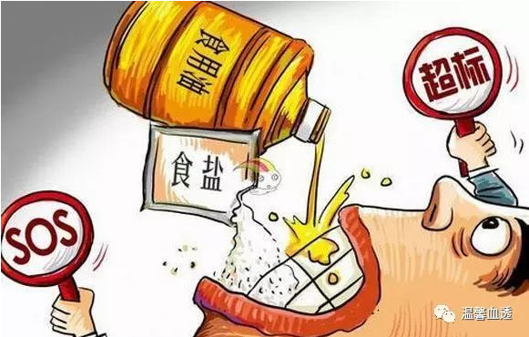 高血压肾病(图4)