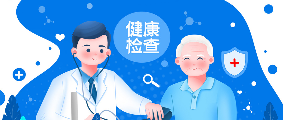 输尿管内支架管知多少(图8)