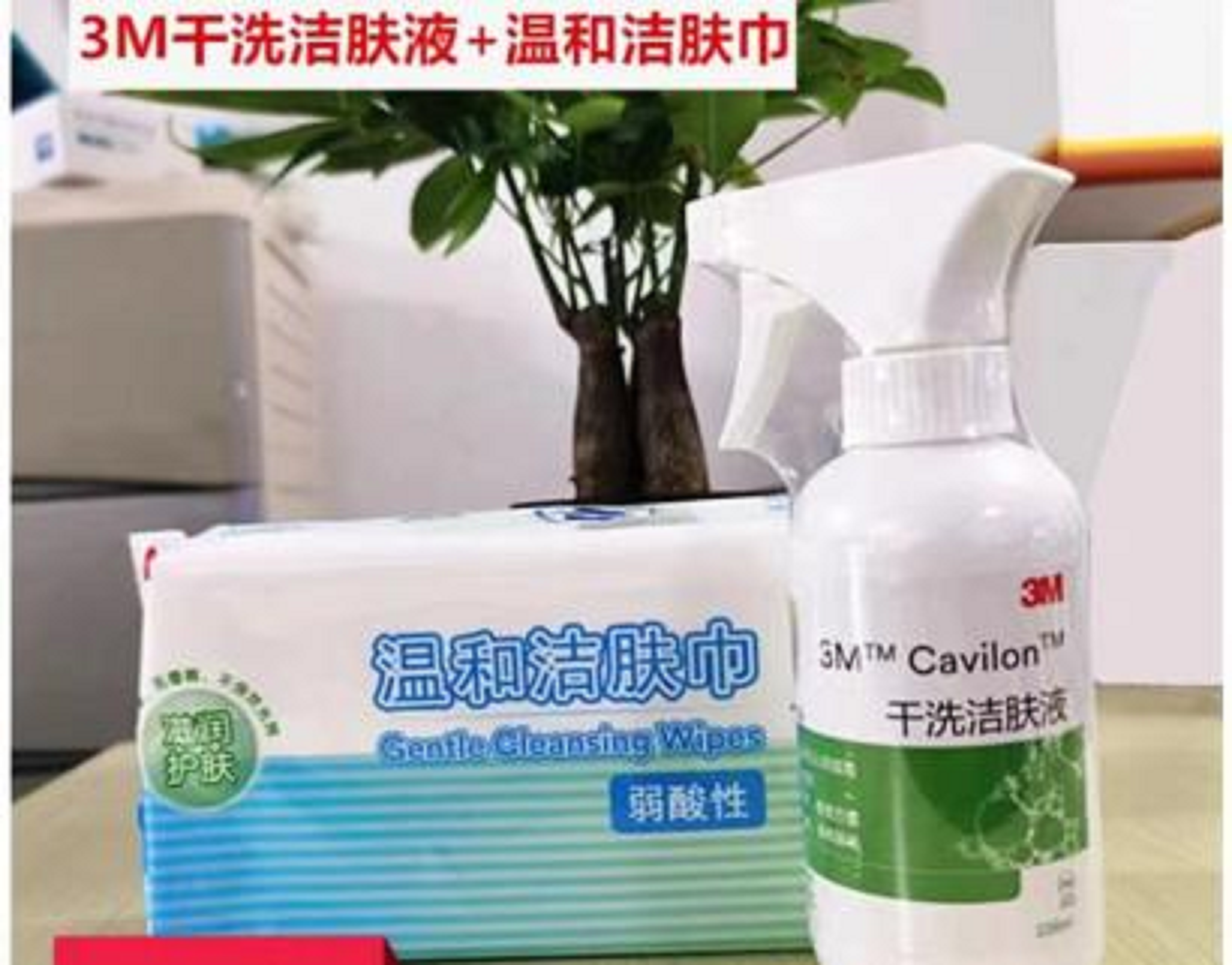 出现“尿布疹”怎么办(图5) 出现“尿布疹”怎么办(图5)