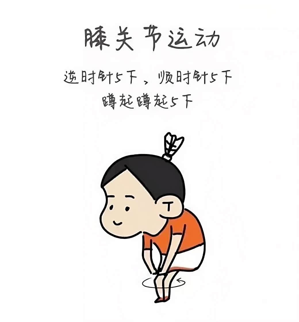 头晕目眩咋回事儿?耳朵里“石头”惹的祸(图16)