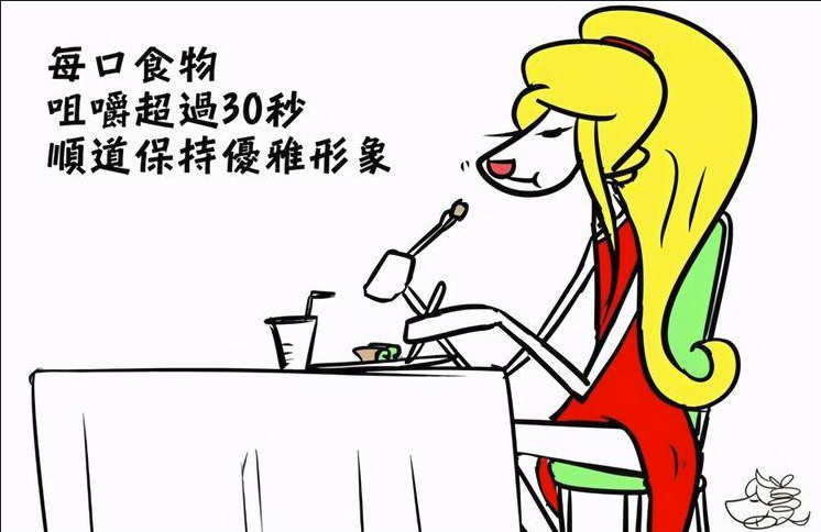 你还在为肝硬化饮食”肝”着急吗?(图13) 你还在为肝硬化饮食”肝”着急吗?(图13)