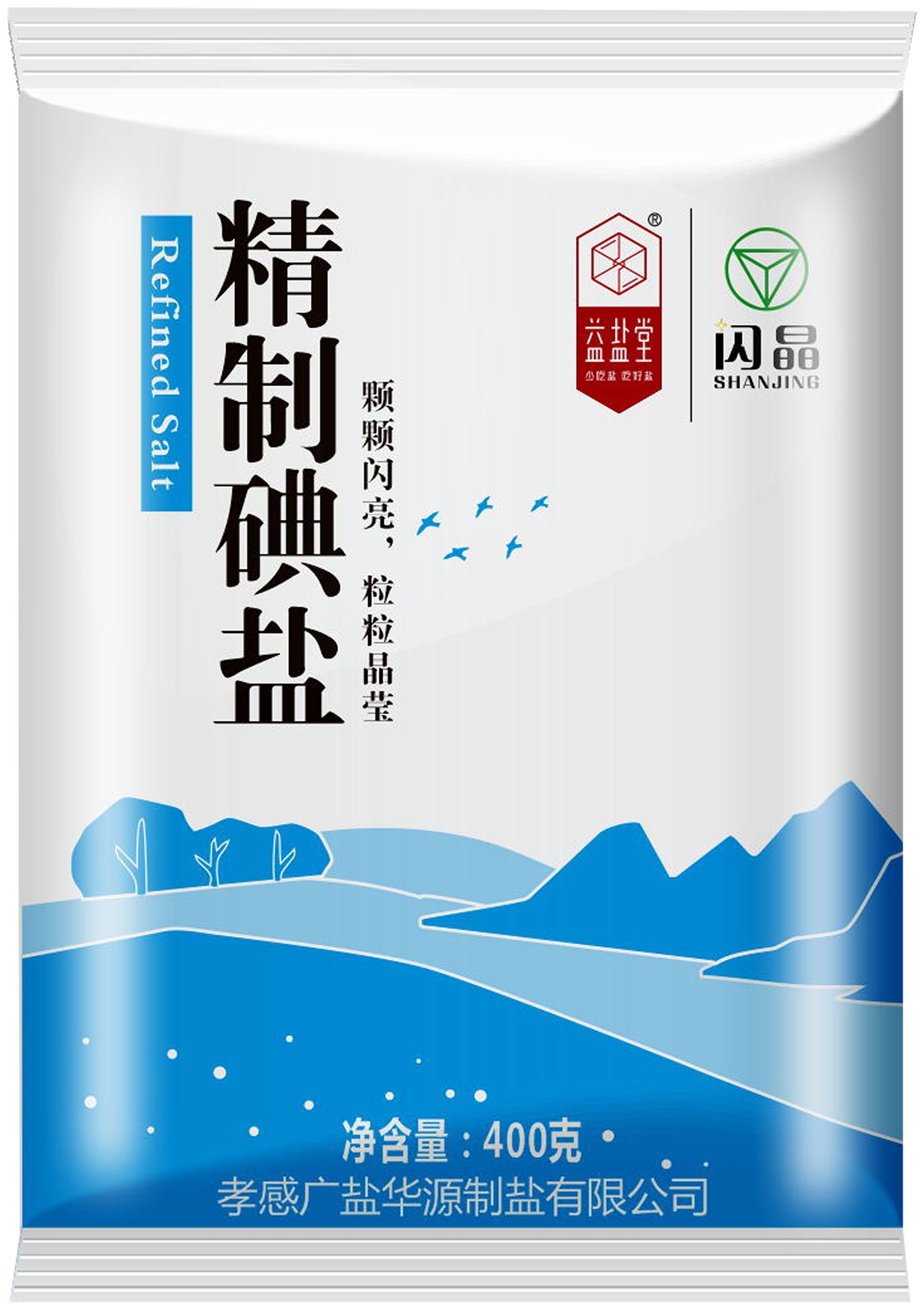 护“甲”选择题,你“碘”对了吗?(图3) 护“甲”选择题,你“碘”对了吗?(图3)