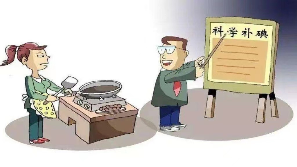 护“甲”选择题,你“碘”对了吗?(图4) 护“甲”选择题,你“碘”对了吗?(图4)