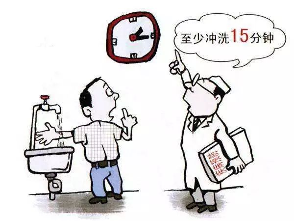 狂犬病,知多少|猫抓狗咬后我们应该怎么办(图5)