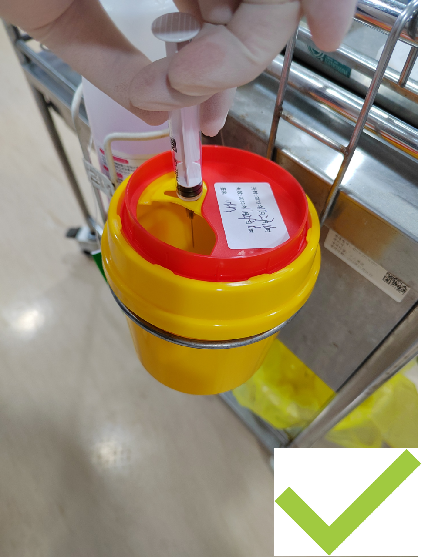 当我们遭遇艾滋病职业暴露(图7)