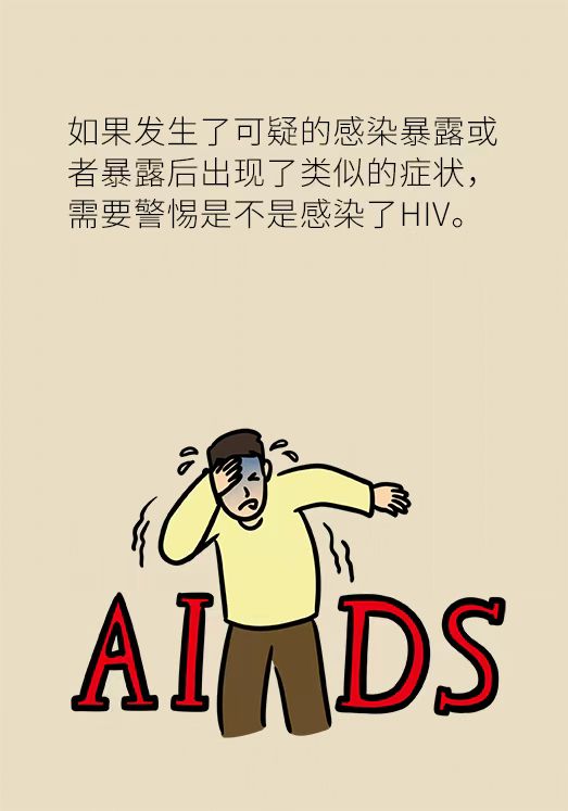 “核”我们无缘,尚可畅快呼吸(图8) “核”我们无缘,尚可畅快呼吸(图8)