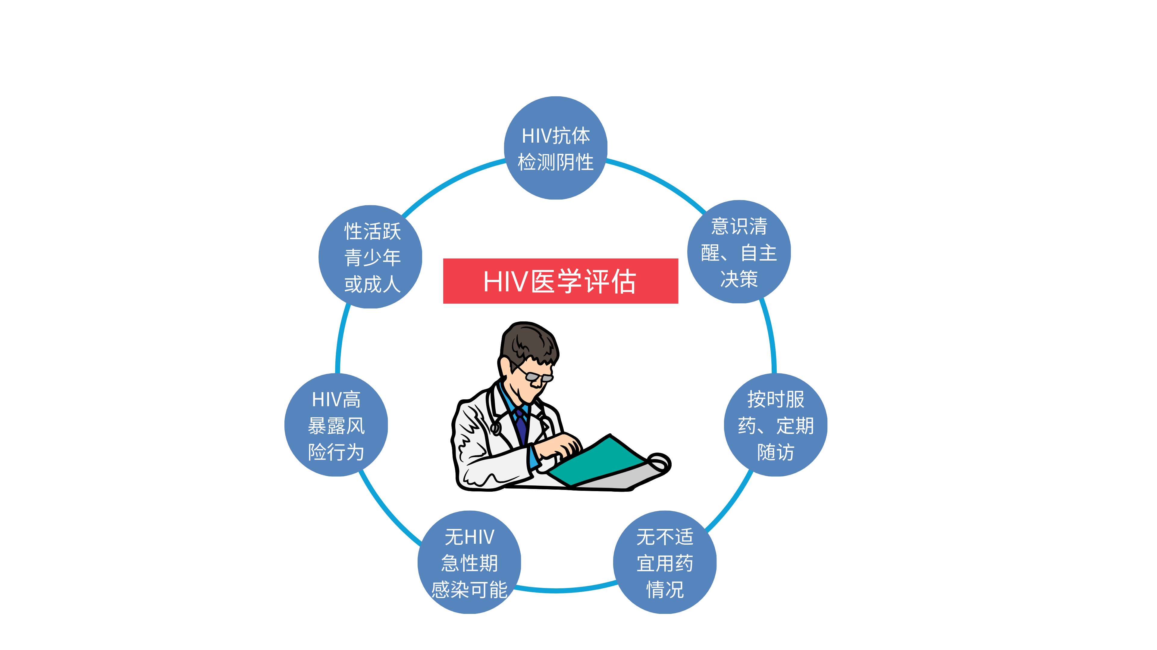 1-241202110A4G5.png