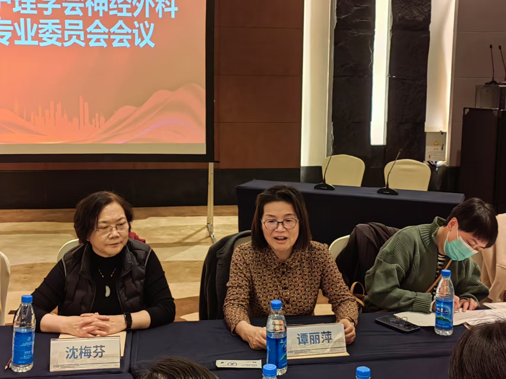 学术交流促发展 携手互鉴行致远  --苏州神经外科护理专委会全体委员会议暨论文交流会议圆满落幕(图1)