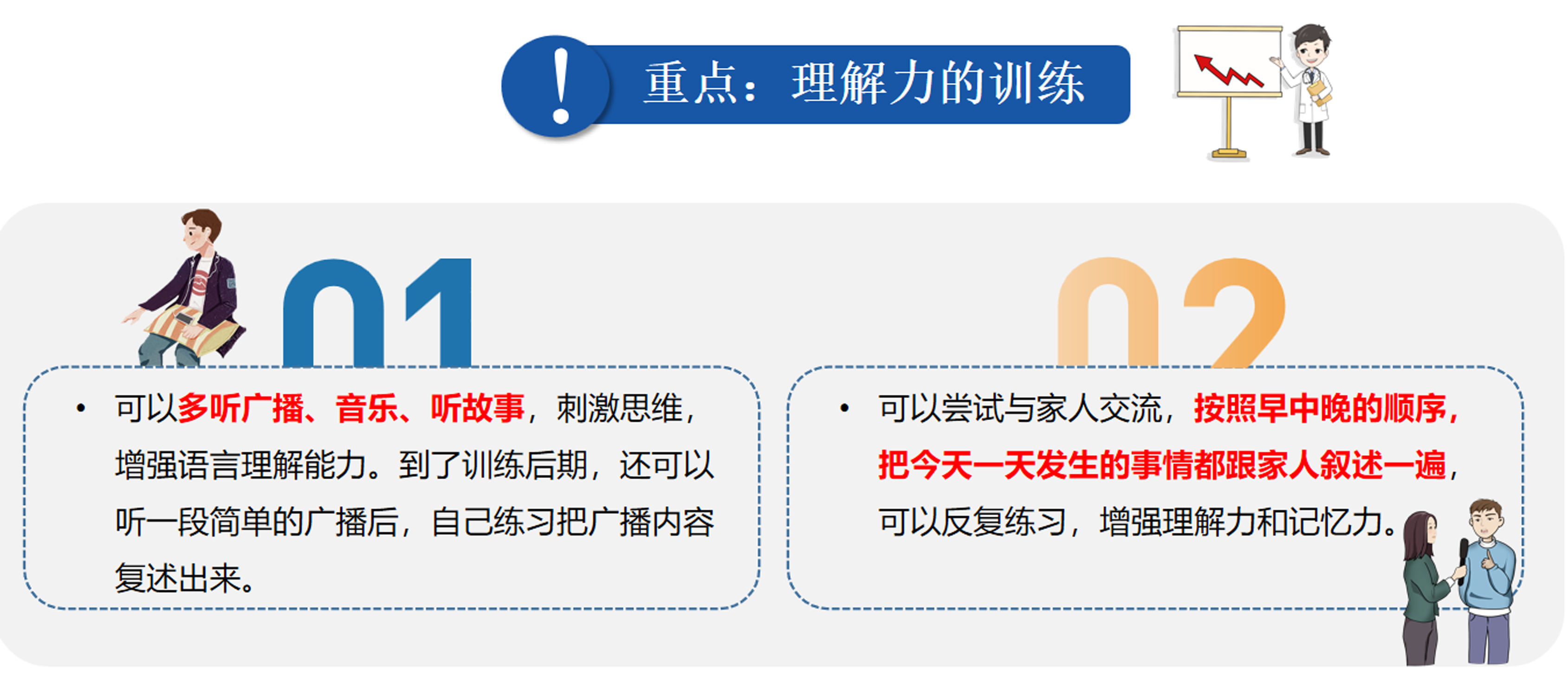 1-2412161G402543.png