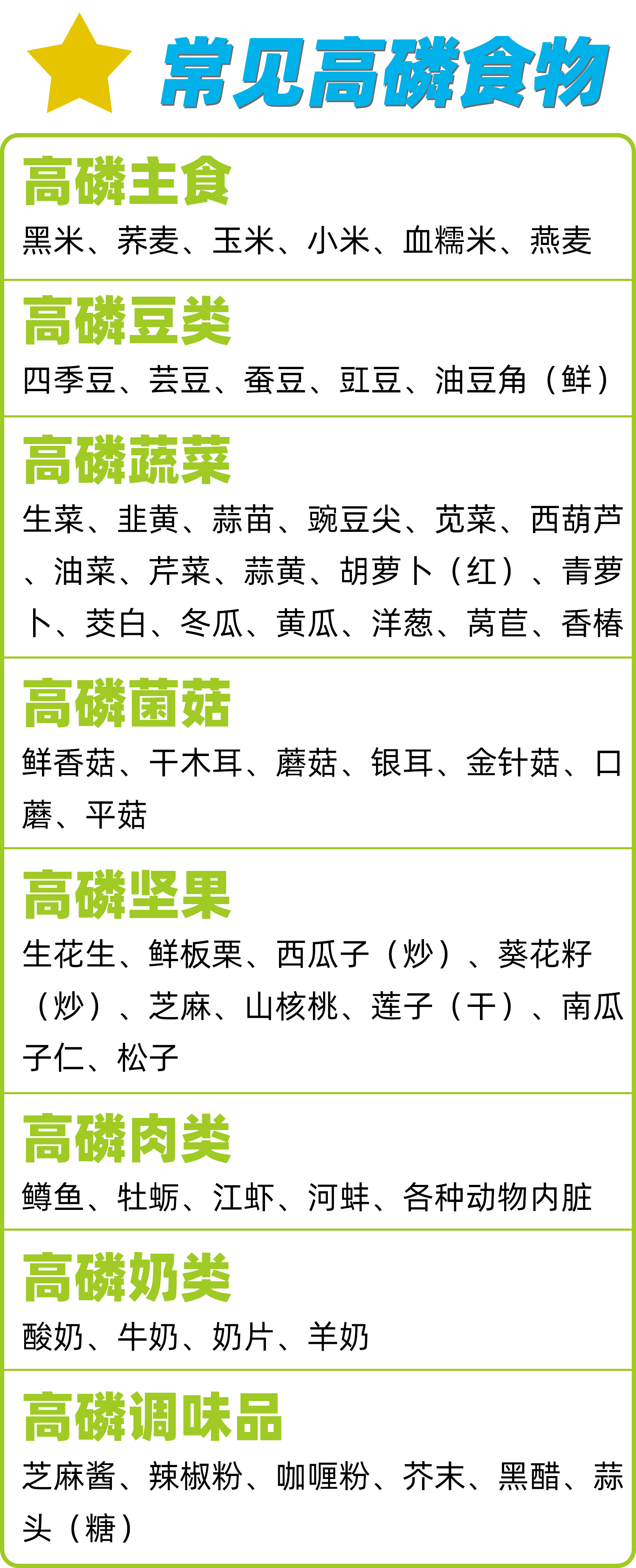 1-24121Q420321P.png