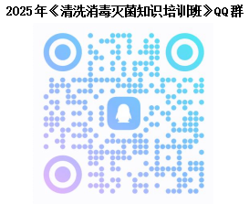 32-250219142911957.png