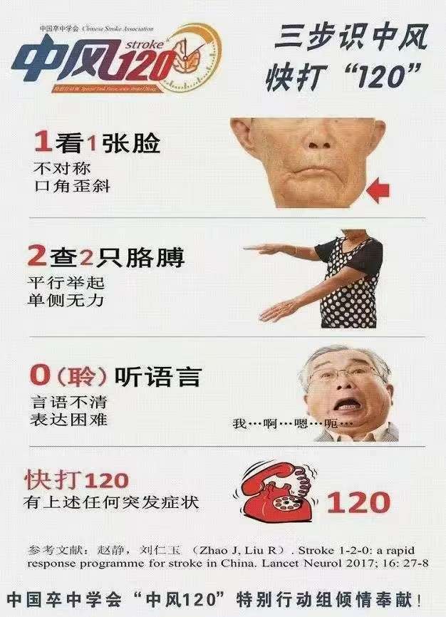 1-250401134055M7.jpg