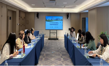 2025年苏州市护理学会传染病护理专业委员会顺利召开全体委员会(图1)