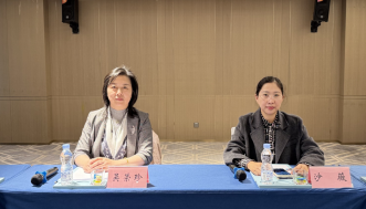 2025年苏州市护理学会传染病护理专业委员会顺利召开全体委员会(图3)