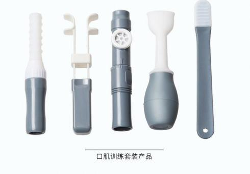 从鼻饲到热粥：导管球囊扩张术如何重启吞咽障碍患者的“美味人生”？(图4)