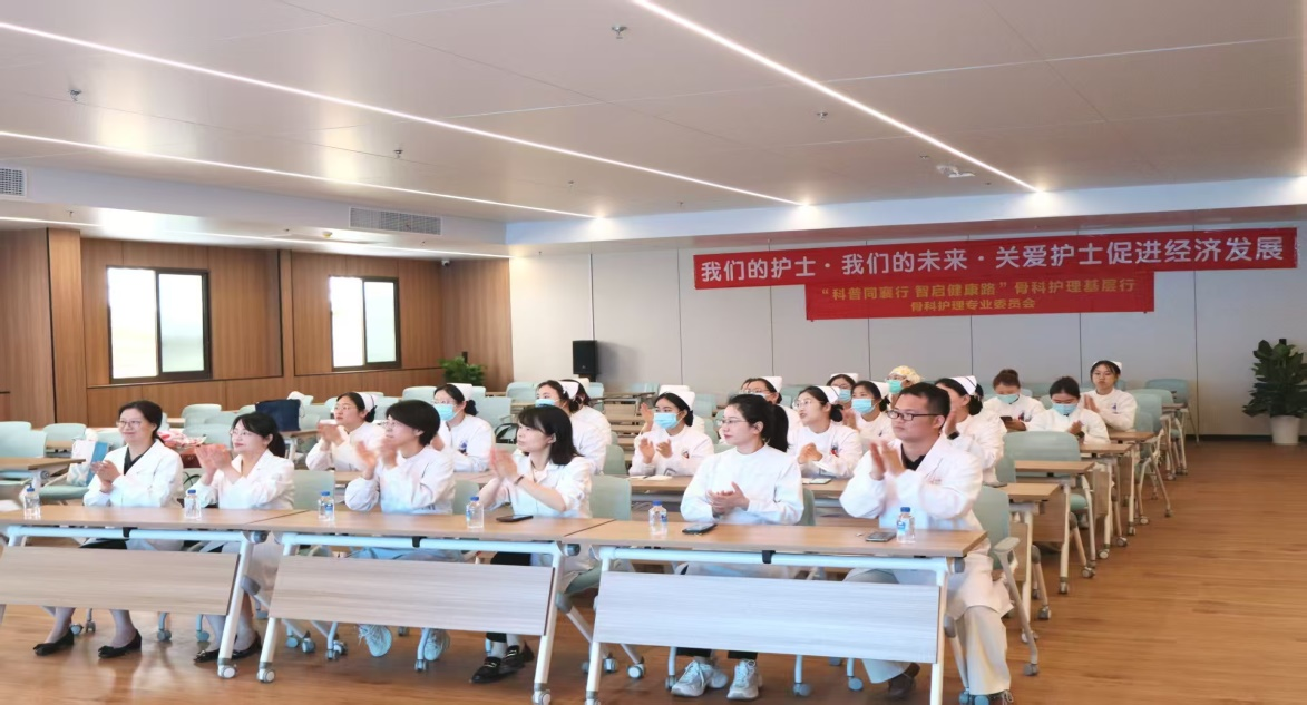 “科普同襄行 智启健康路”---自我管理守护健康活动走进苏州弘徳医院(图4)