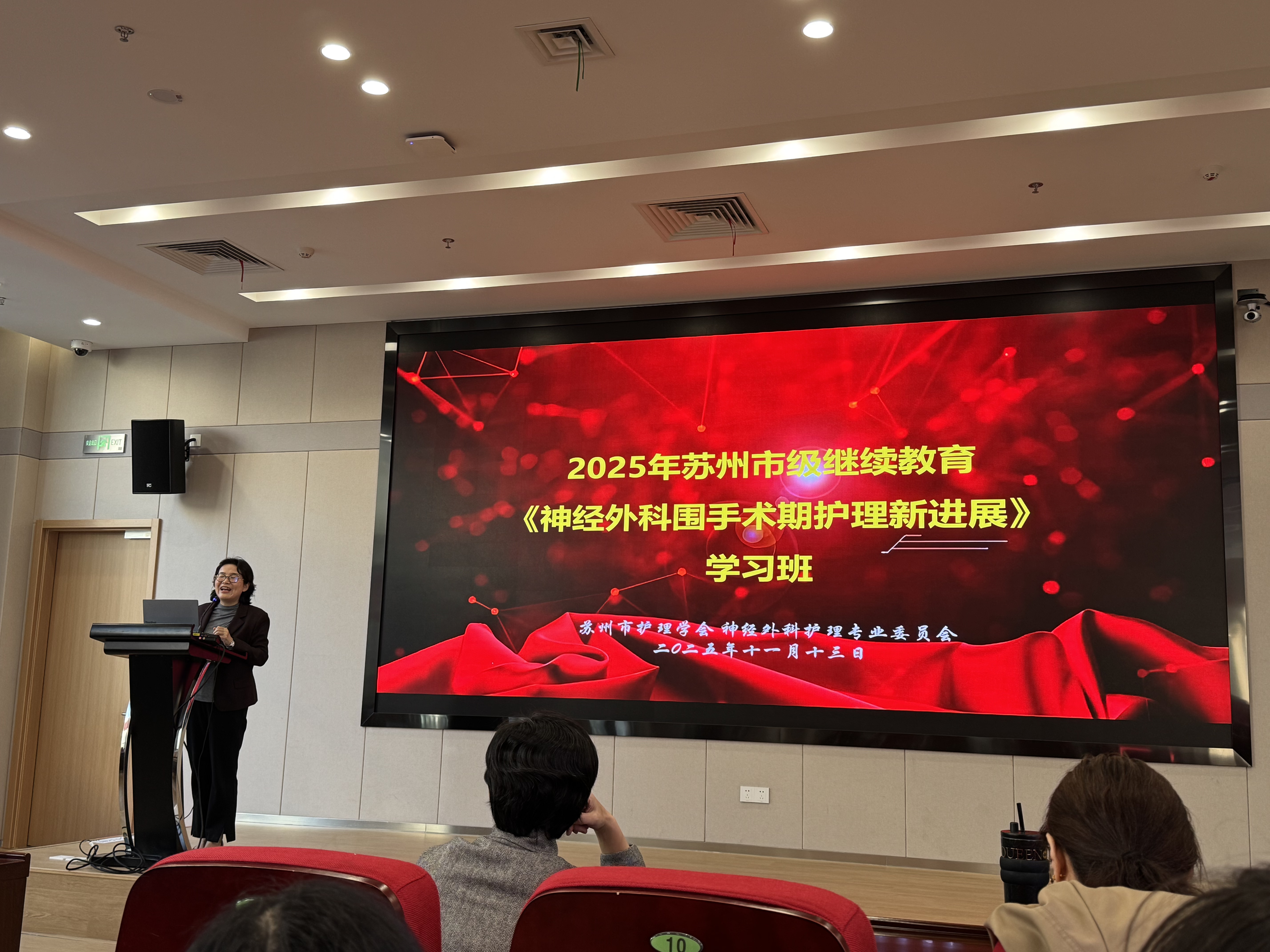 15-25111410050R01.jpg 15-25111410050R01.jpg