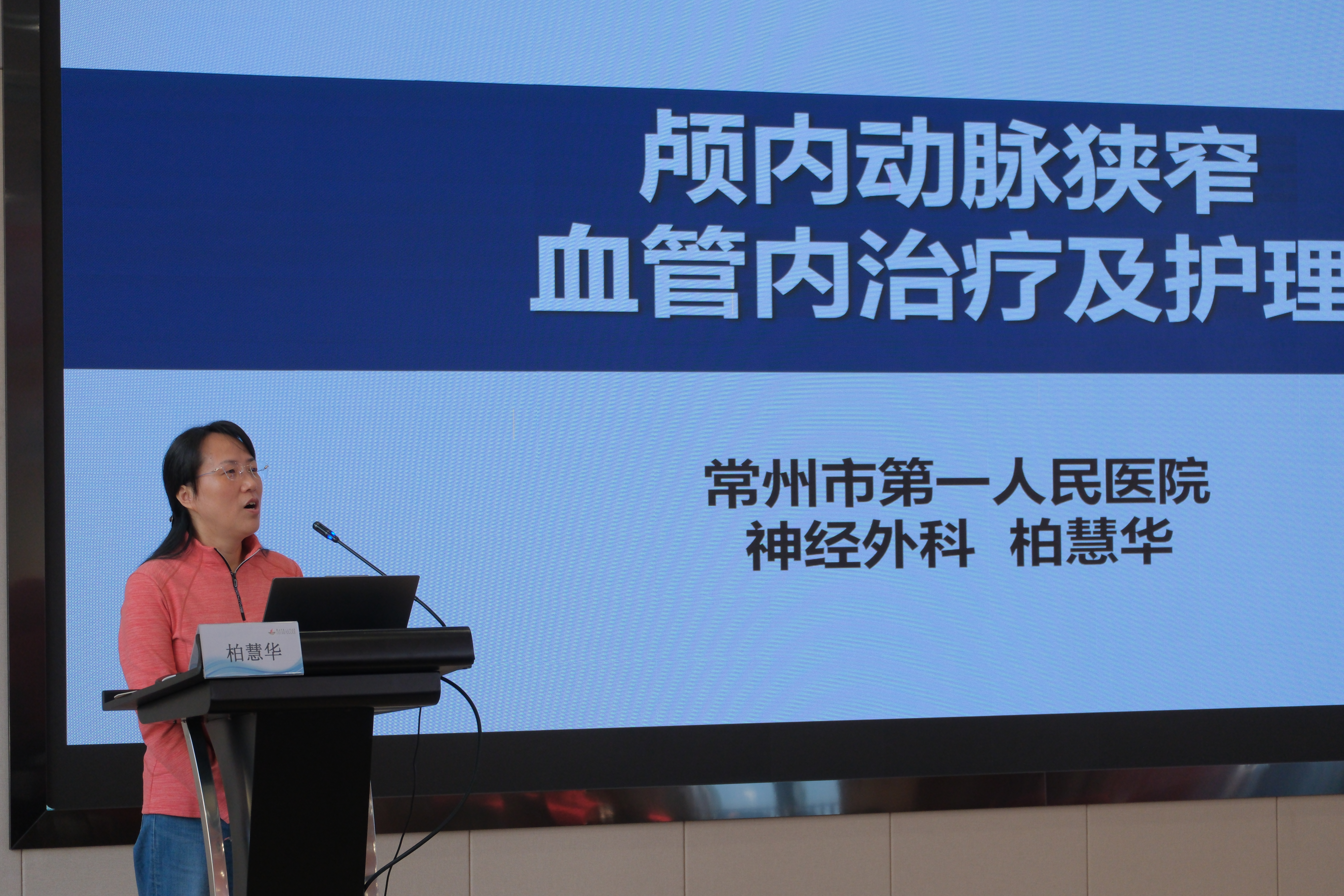 15-251114100P0209.jpg 15-251114100P0209.jpg