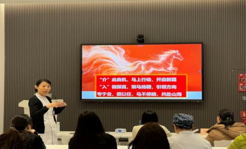 苏州市护理学会第一届介入护理专业委员会全体委员会议顺利召开(图3)