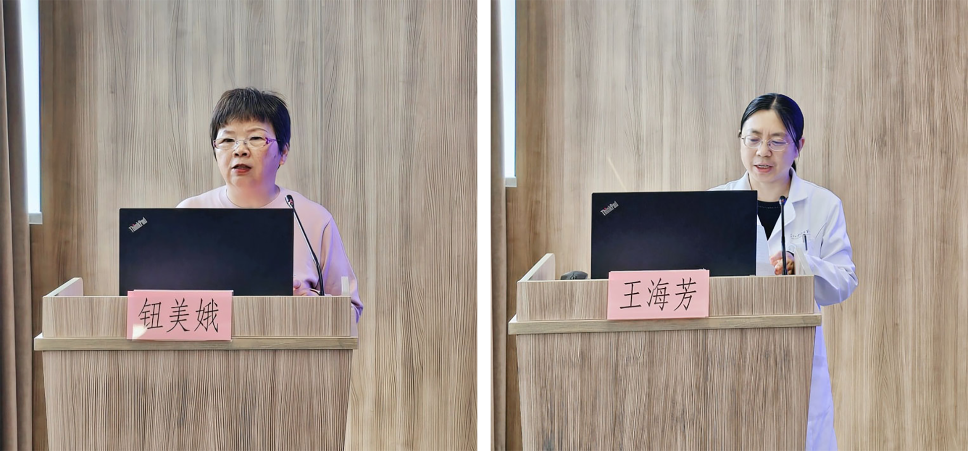 创新科普·精准传播|苏州市护理学会成功举办“护理科普能力提升项目”培训班(图2) 1-260402134923C5.png