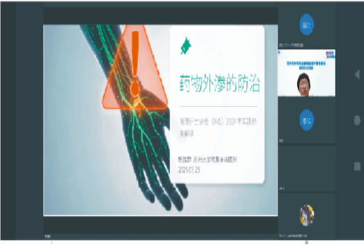 32-2604031012191R.png 32-2604031012191R.png