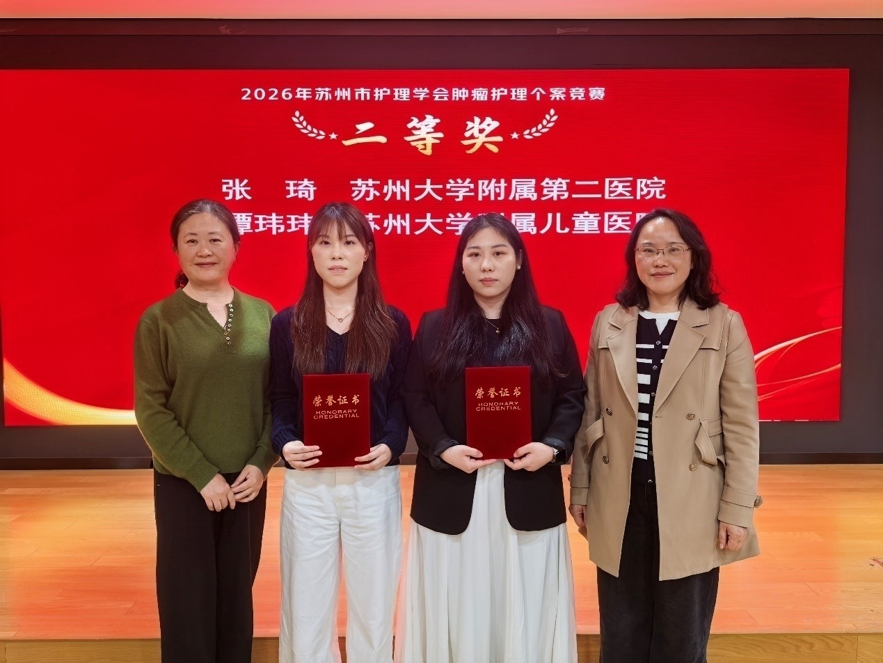 11-26040Z9321M95.jpg 11-26040Z9321M95.jpg