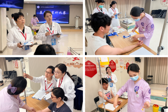 标准·破界·致远—苏州市护理学会第六届静脉输液治疗学术交流会议成功举办(图6)