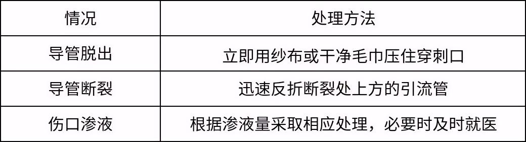 1-260FGK93QY.jpg