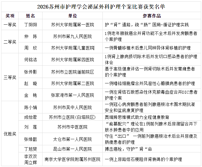 32-260FPK25G01.png 32-260FPK25G01.png