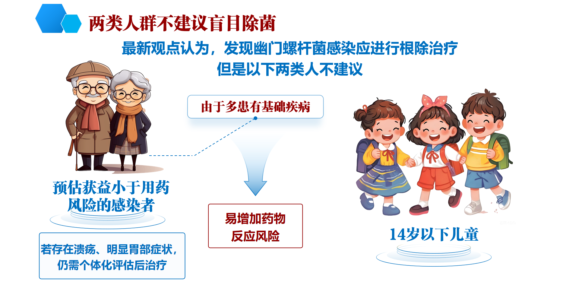 1-260G50T12a20.png
