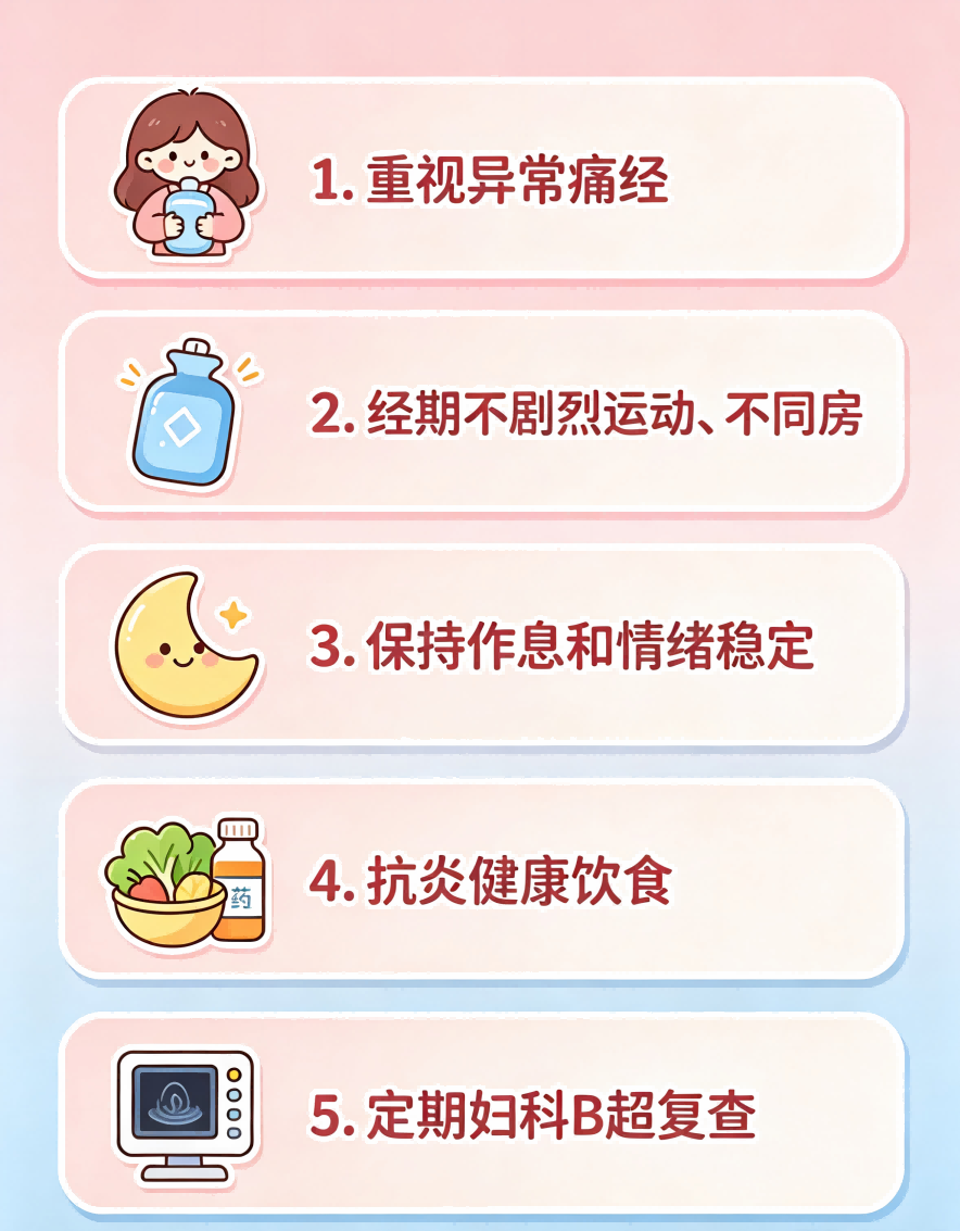 1-260P50SG0419.png
