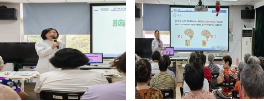 “科技赋能健康---智慧门诊 急救护航"——苏州市护理学会门诊护理专委会联合急诊急救护理专委会开展社区科普体验行活动(图2)