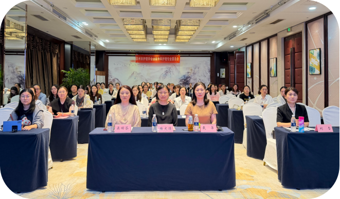 以视频为媒 护泌尿健康 --苏州市泌尿外科护理健康科普视频作品交流活动成功举办(图1)